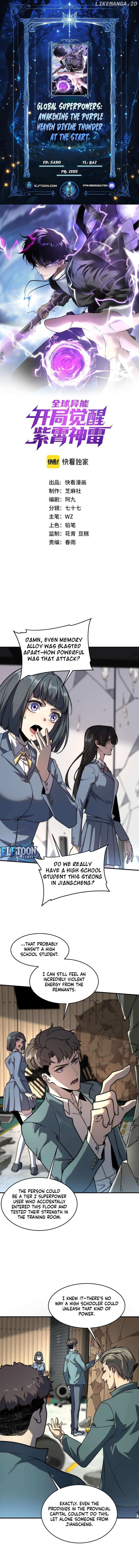 Read Awakening the Purple Thunder at the Beginning Manga Online