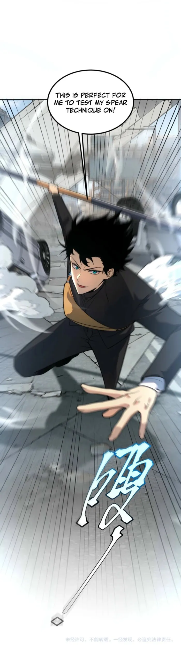 Read Awakening the Purple Thunder at the Beginning Manga Online