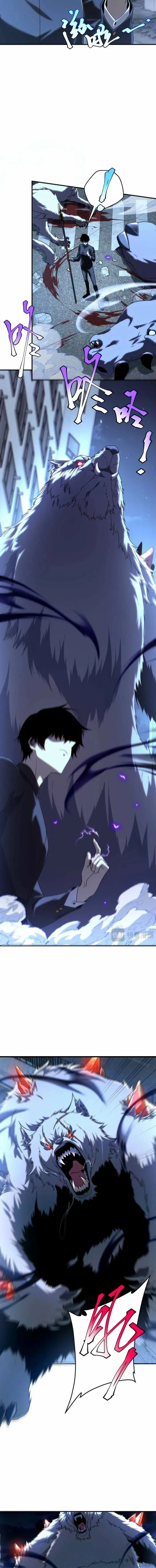 Read Awakening the Purple Thunder at the Beginning Manga Online
