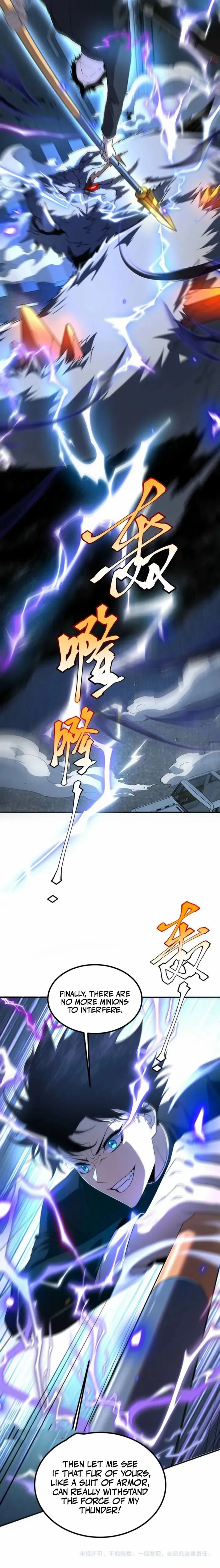 Read Awakening the Purple Thunder at the Beginning Manga Online