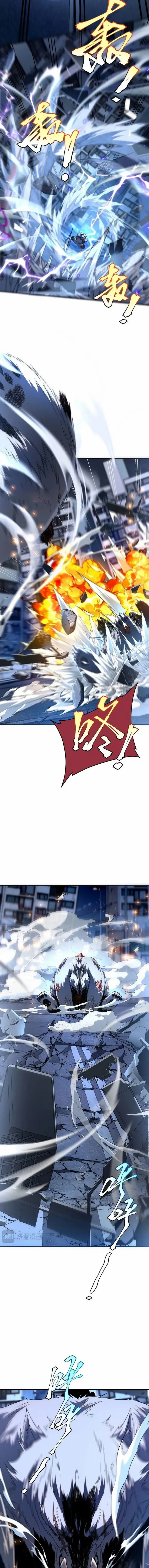 Read Awakening the Purple Thunder at the Beginning Manga Online