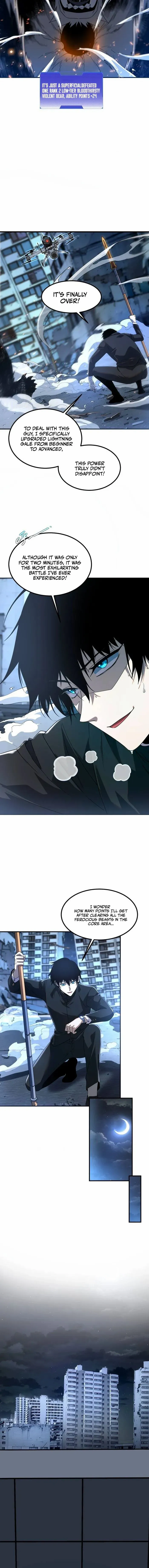 Read Awakening the Purple Thunder at the Beginning Manga Online