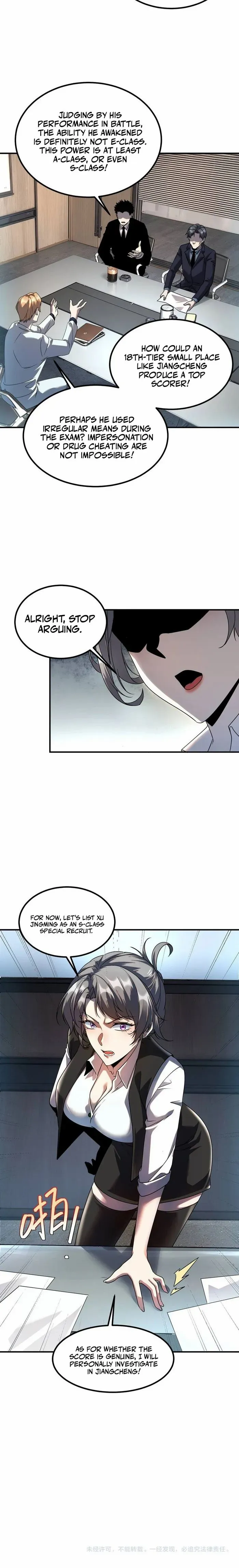 Read Awakening the Purple Thunder at the Beginning Manga Online