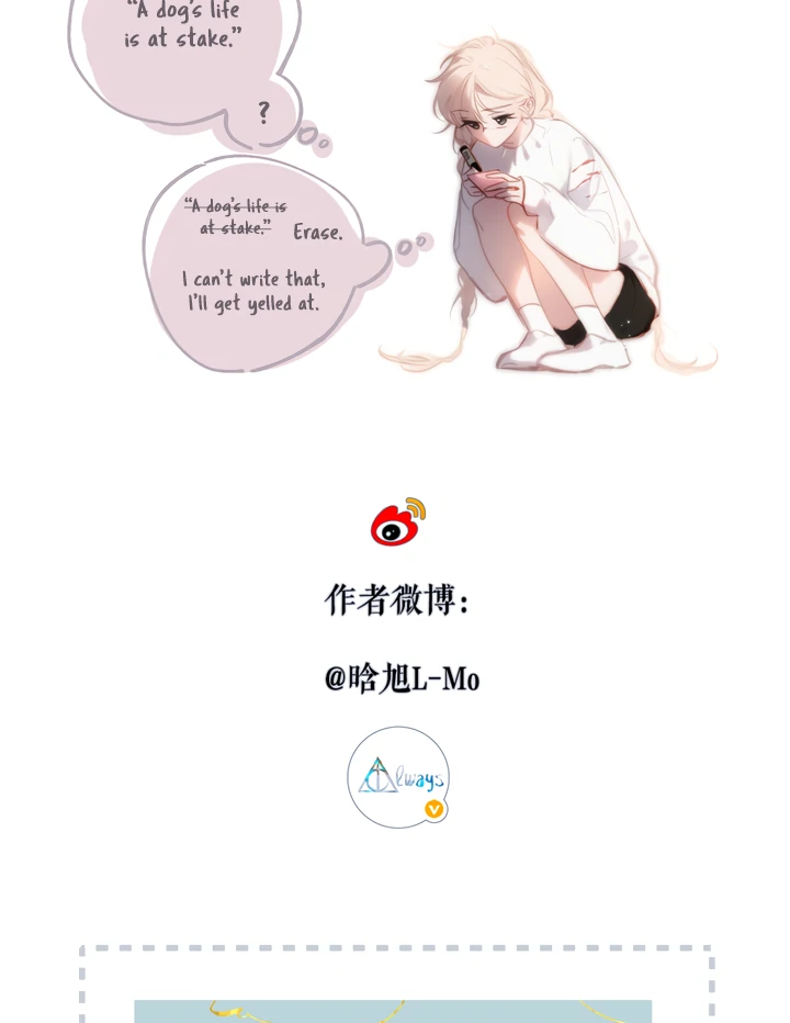 Read Back to Spring Manga Online