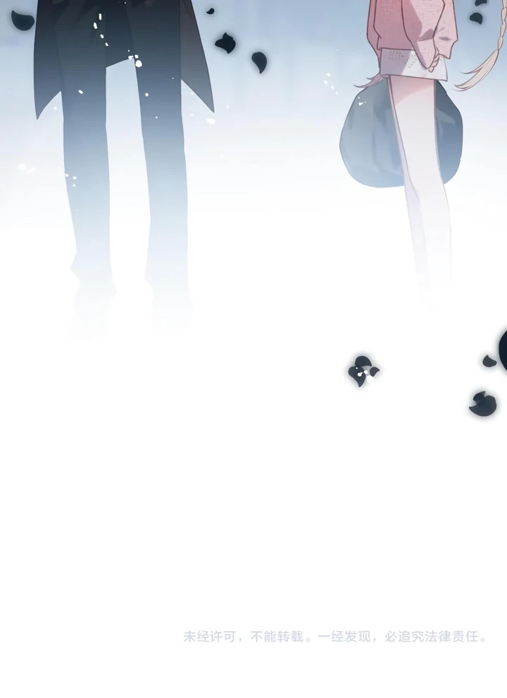 Read Back to Spring Manga Online