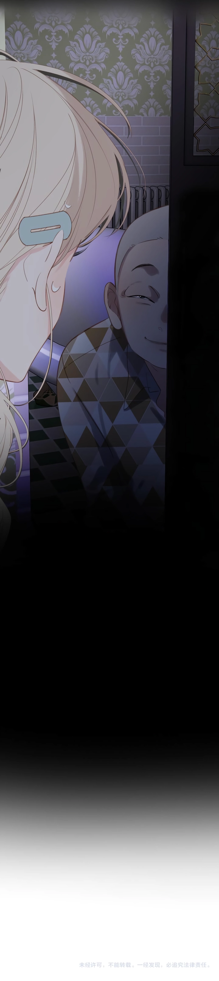 Read Back to Spring Manga Online