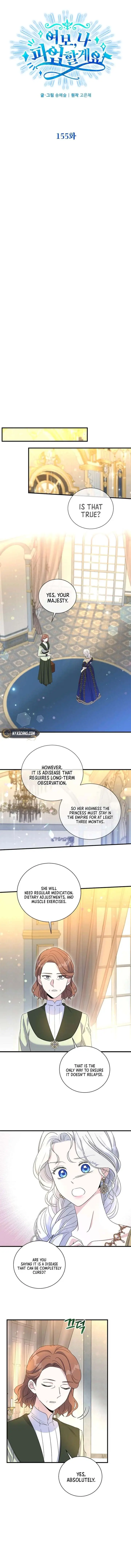 Read Baroness Goes On Strike Manga Online