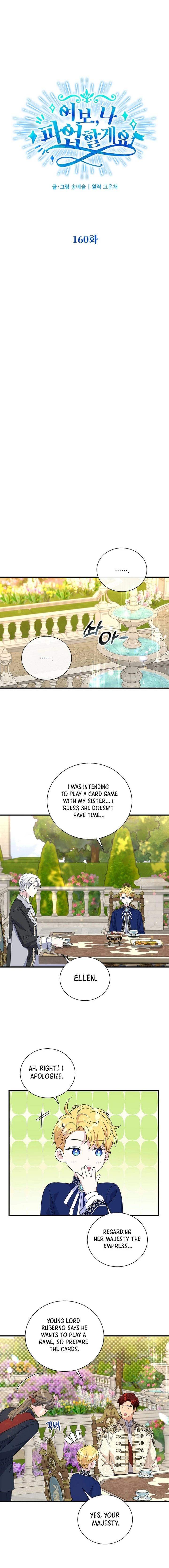 Read Baroness Goes On Strike Manga Online