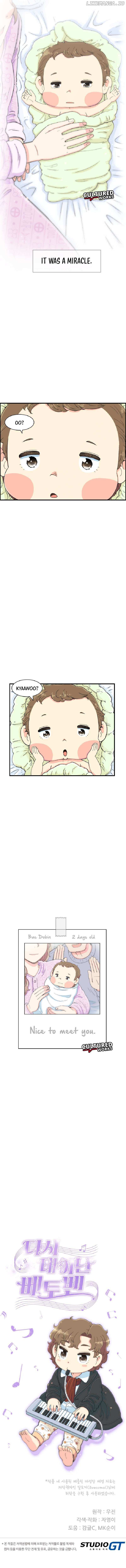 Read Beethoven Reborn Manga Online
