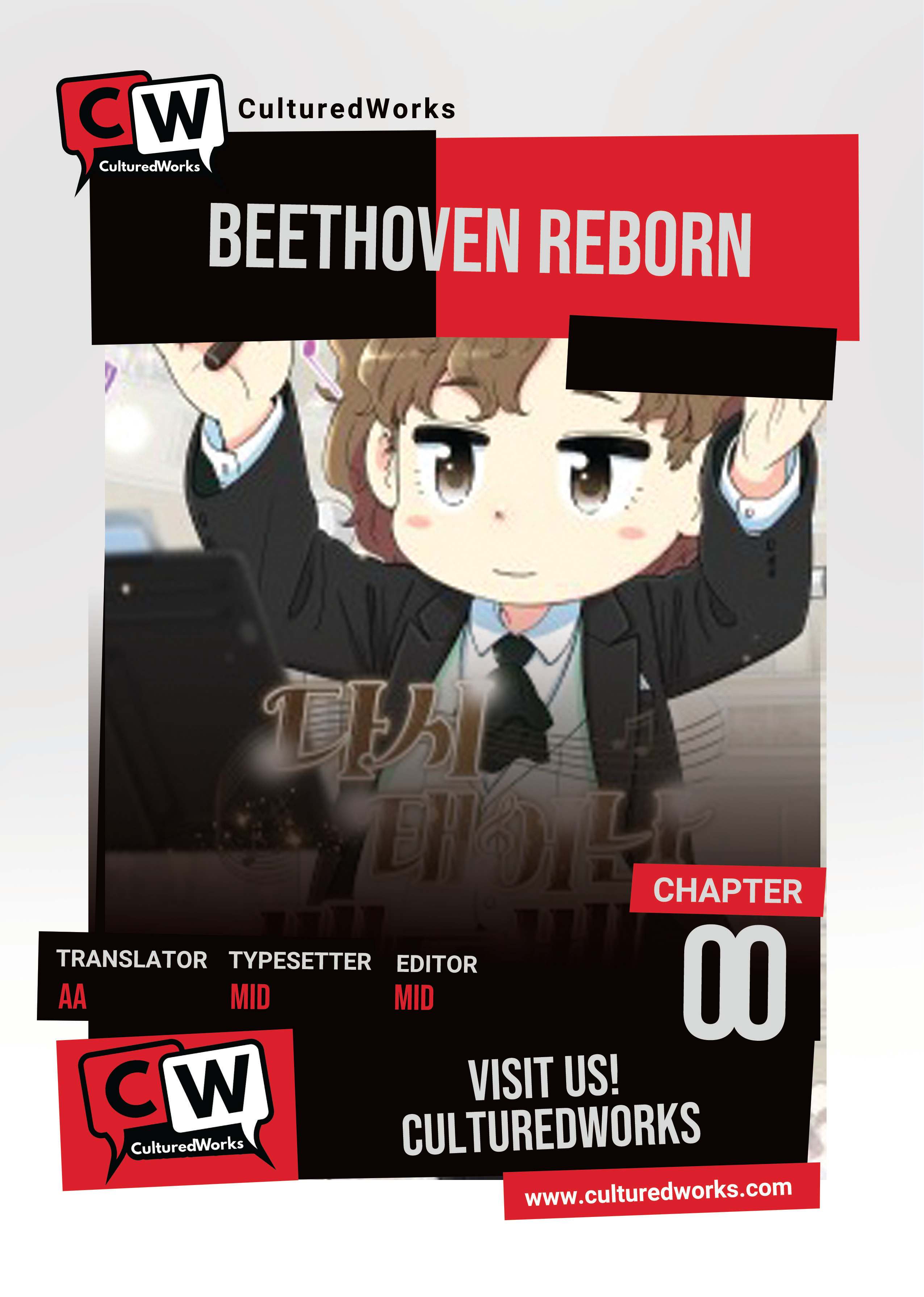 Read Beethoven Reborn Manga Online