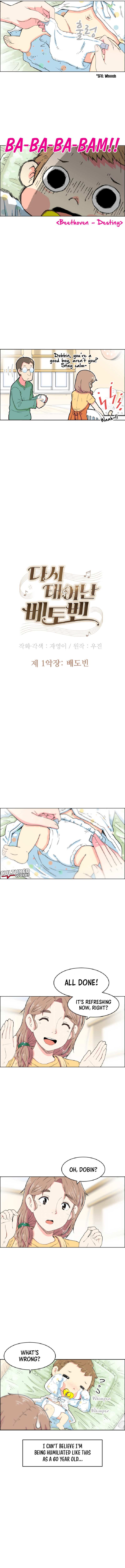Read Beethoven Reborn Manga Online