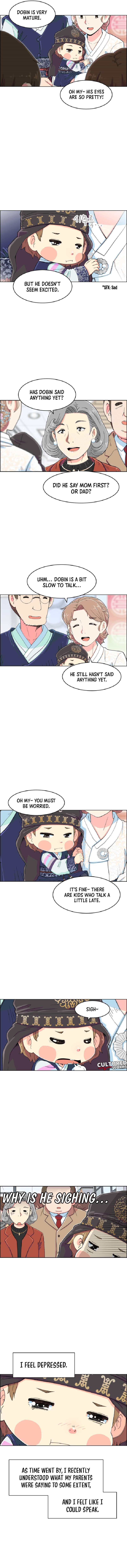 Read Beethoven Reborn Manga Online