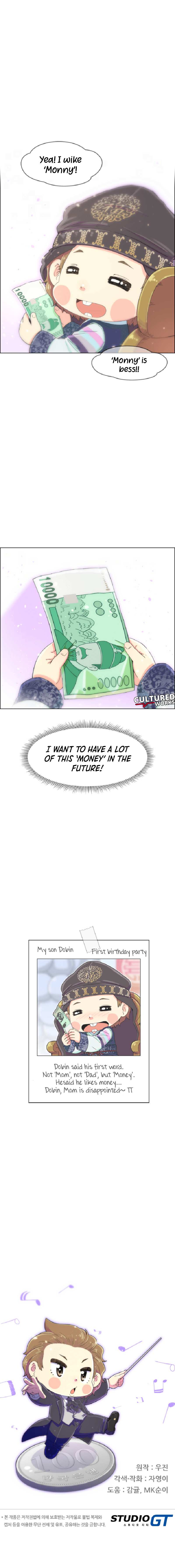Read Beethoven Reborn Manga Online