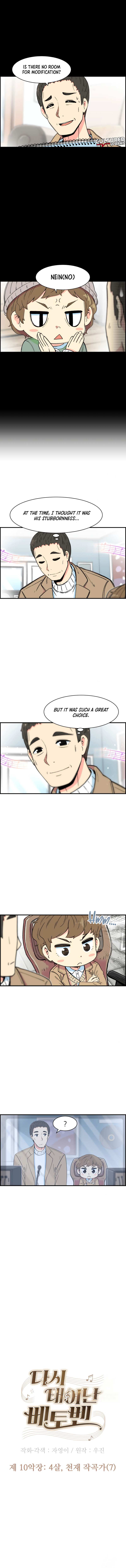Read Beethoven Reborn Manga Online
