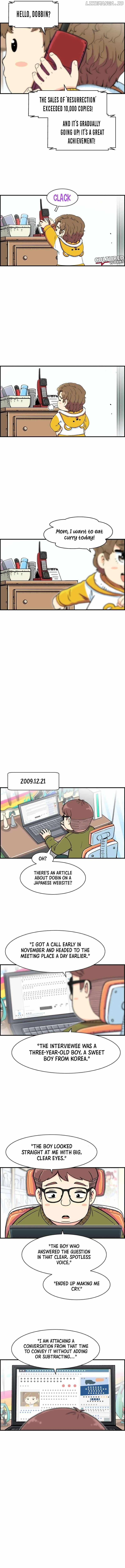 Read Beethoven Reborn Manga Online
