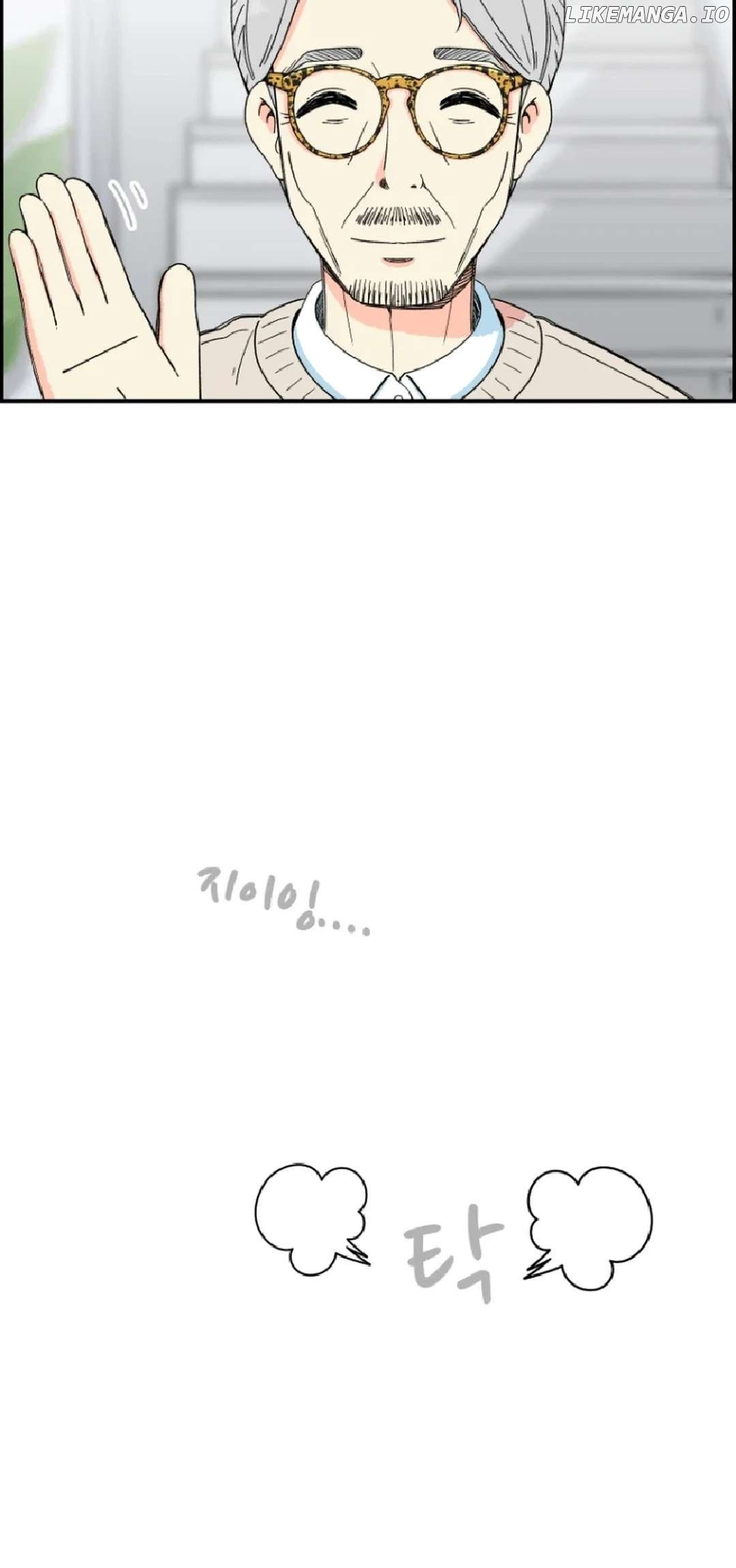 Read Beethoven Reborn Manga Online