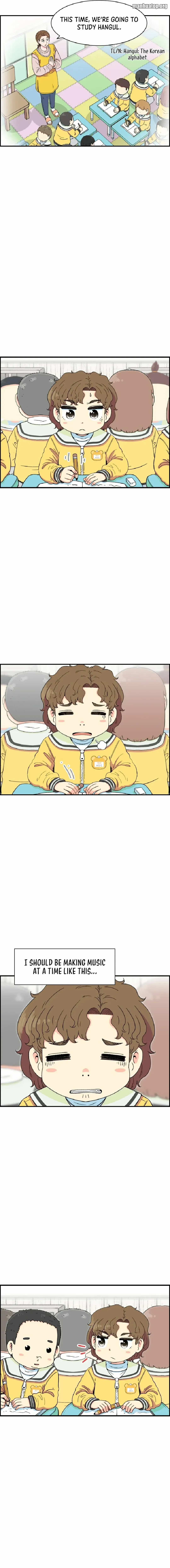 Read Beethoven Reborn Manga Online