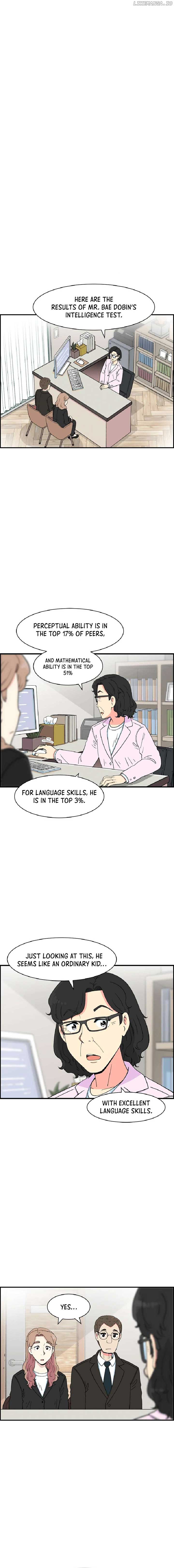Read Beethoven Reborn Manga Online