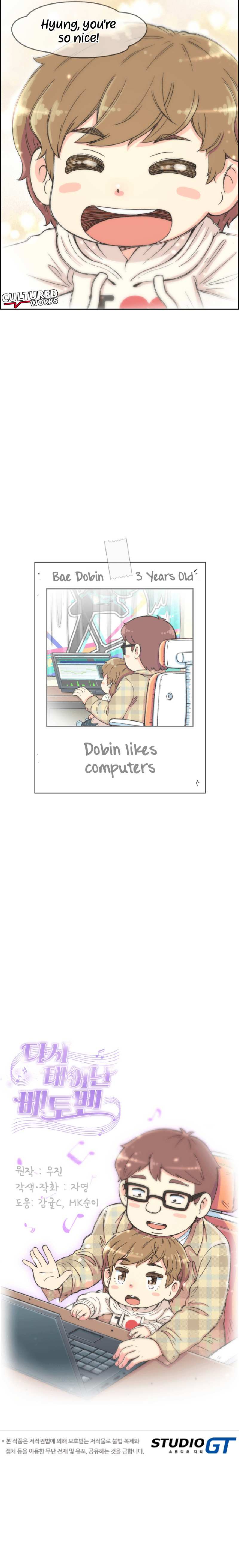 Read Beethoven Reborn Manga Online