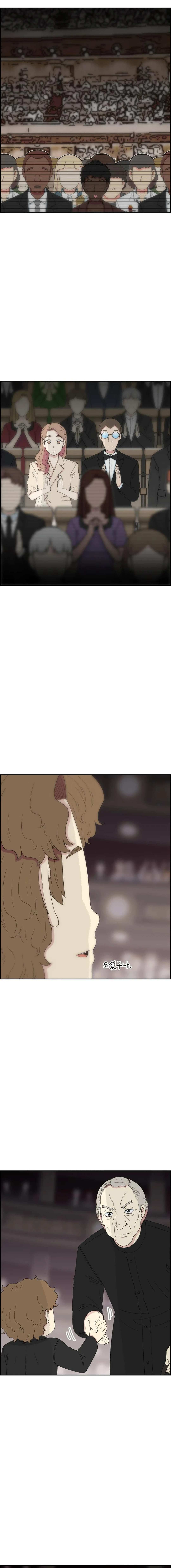 Read Beethoven Reborn Manga Online