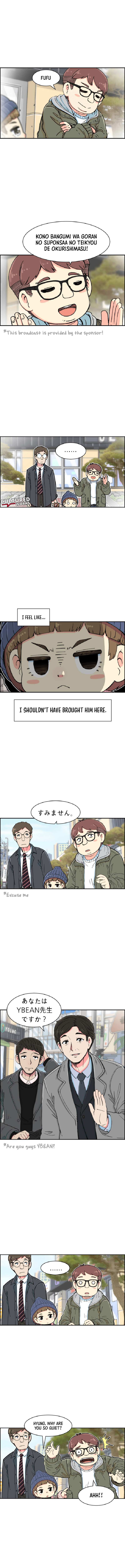 Read Beethoven Reborn Manga Online