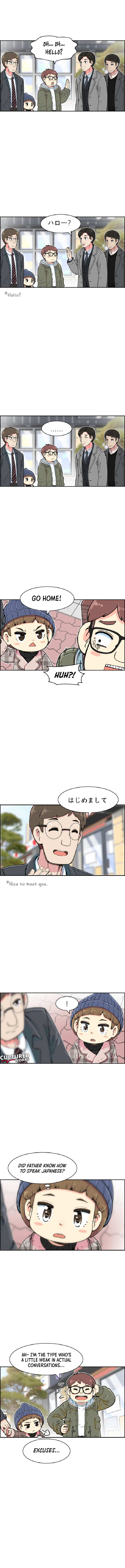 Read Beethoven Reborn Manga Online