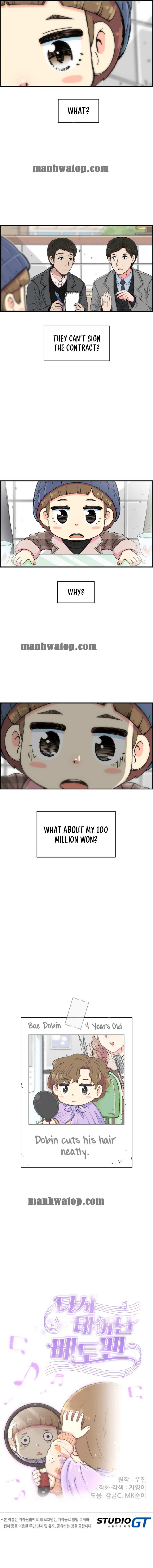 Read Beethoven Reborn Manga Online