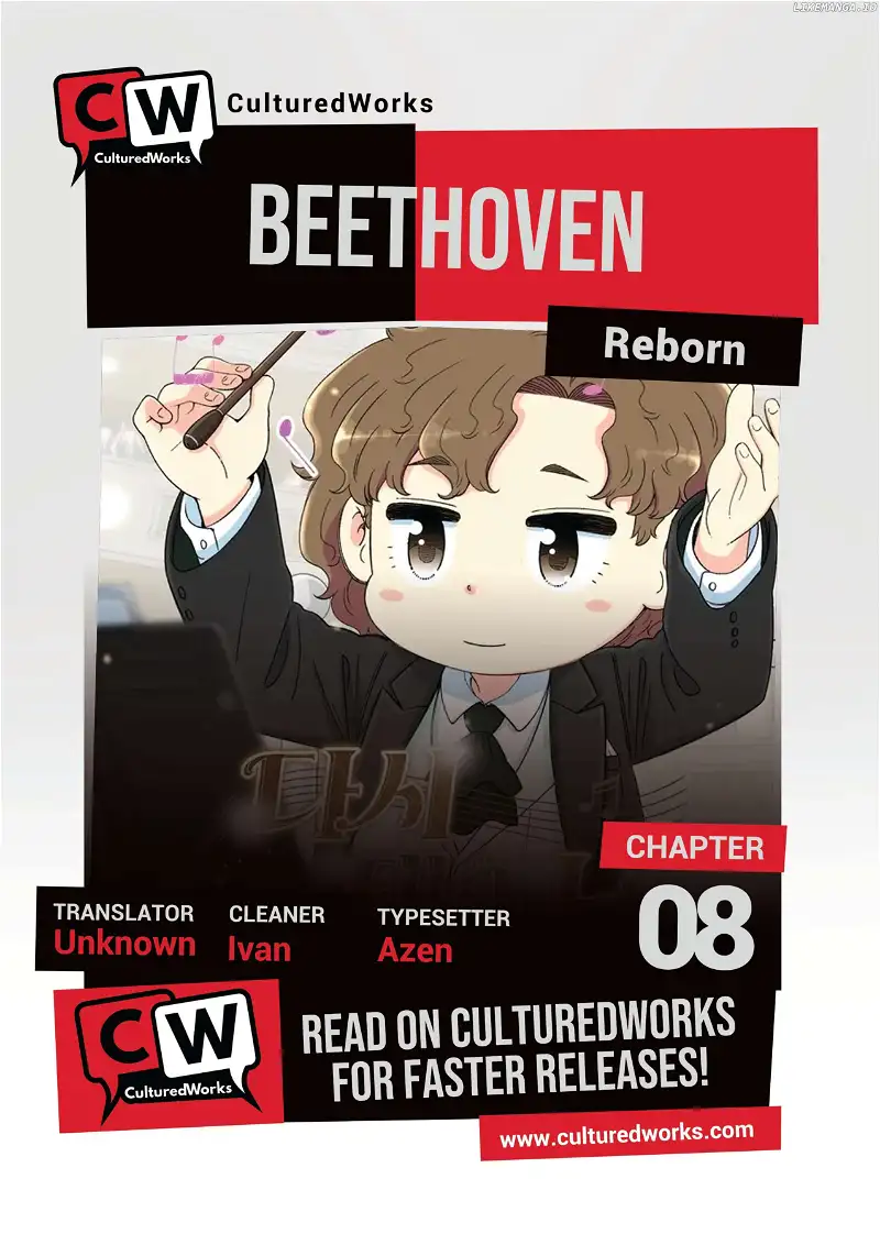 Read Beethoven Reborn Manga Online
