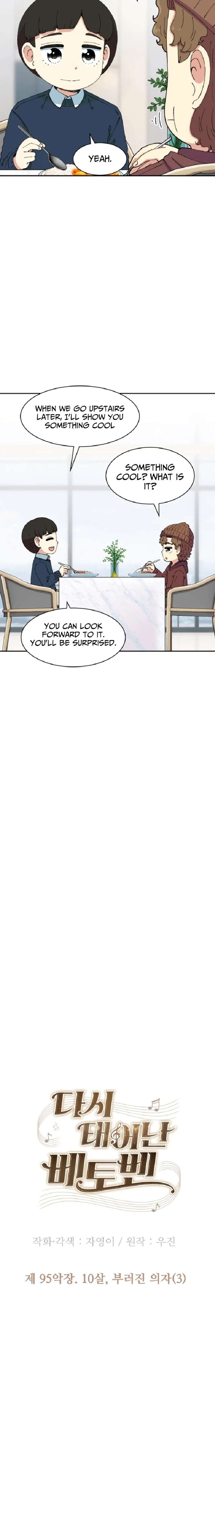 Read Beethoven Reborn Manga Online