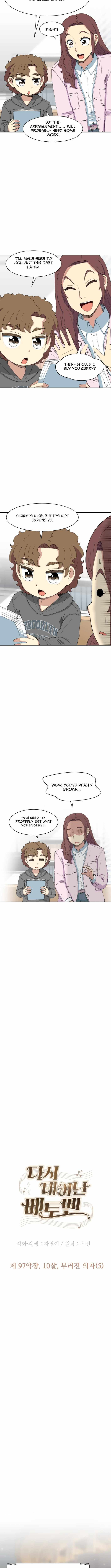 Read Beethoven Reborn Manga Online