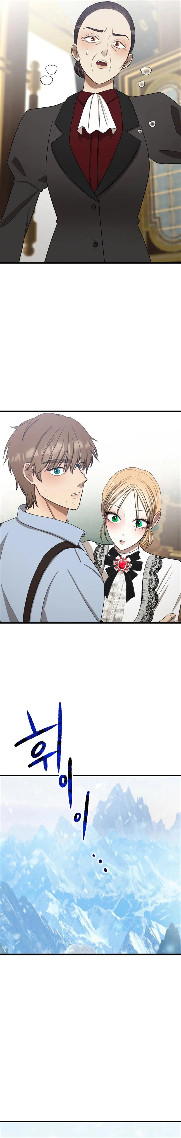 Read Bitten by the Dog I Abandoned Manga Online