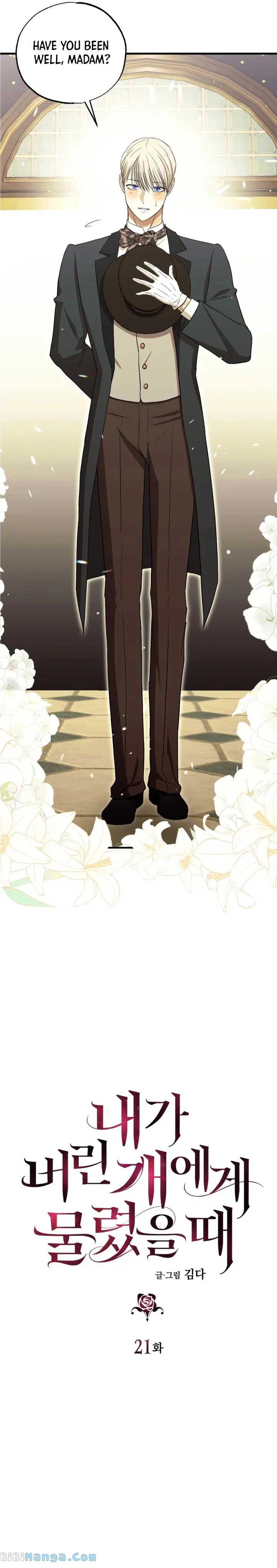 Read Bitten by the Dog I Abandoned Manga Online