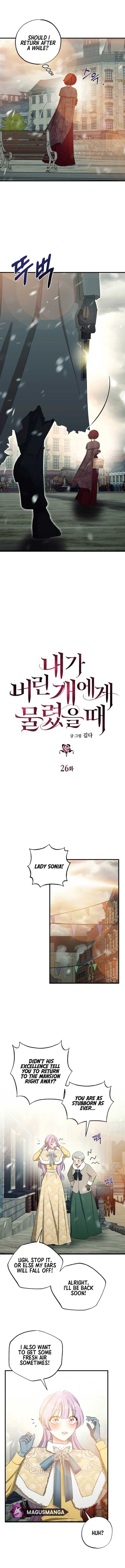Read Bitten by the Dog I Abandoned Manga Online