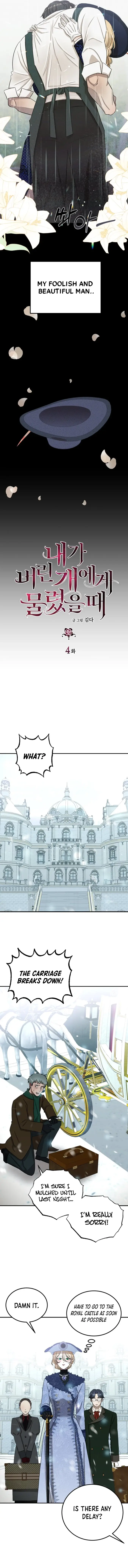 Read Bitten by the Dog I Abandoned Manga Online