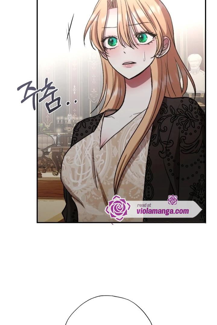 Read Bitten by the Dog I Abandoned Manga Online