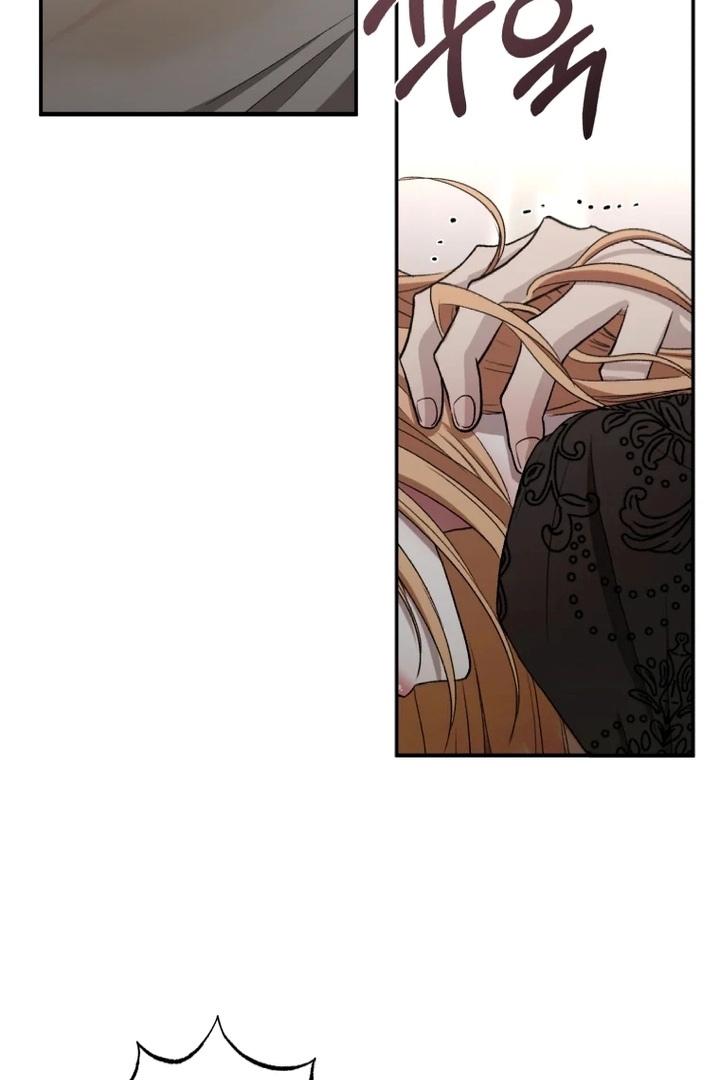 Read Bitten by the Dog I Abandoned Manga Online