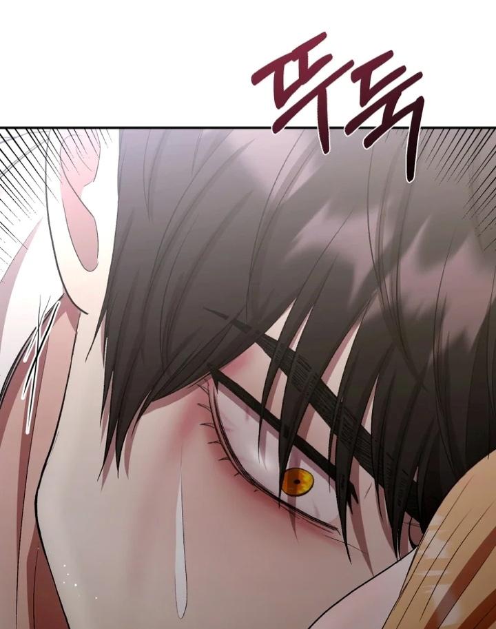 Read Bitten by the Dog I Abandoned Manga Online