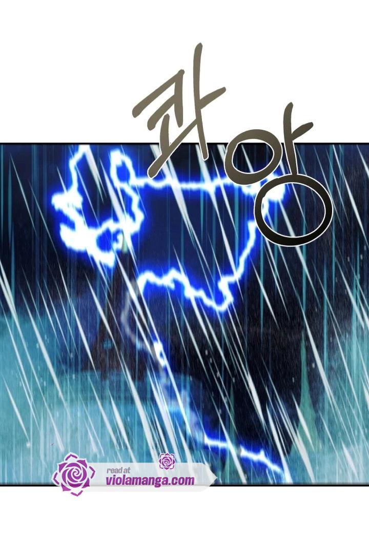 Read Bitten by the Dog I Abandoned Manga Online