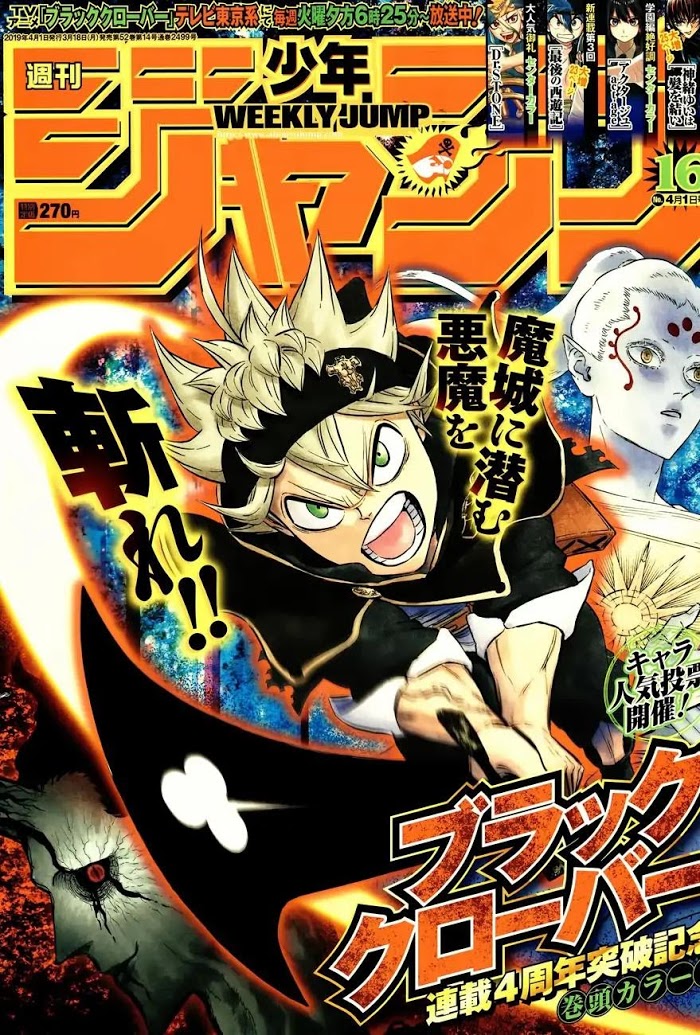 Read Black Clover Manga Online