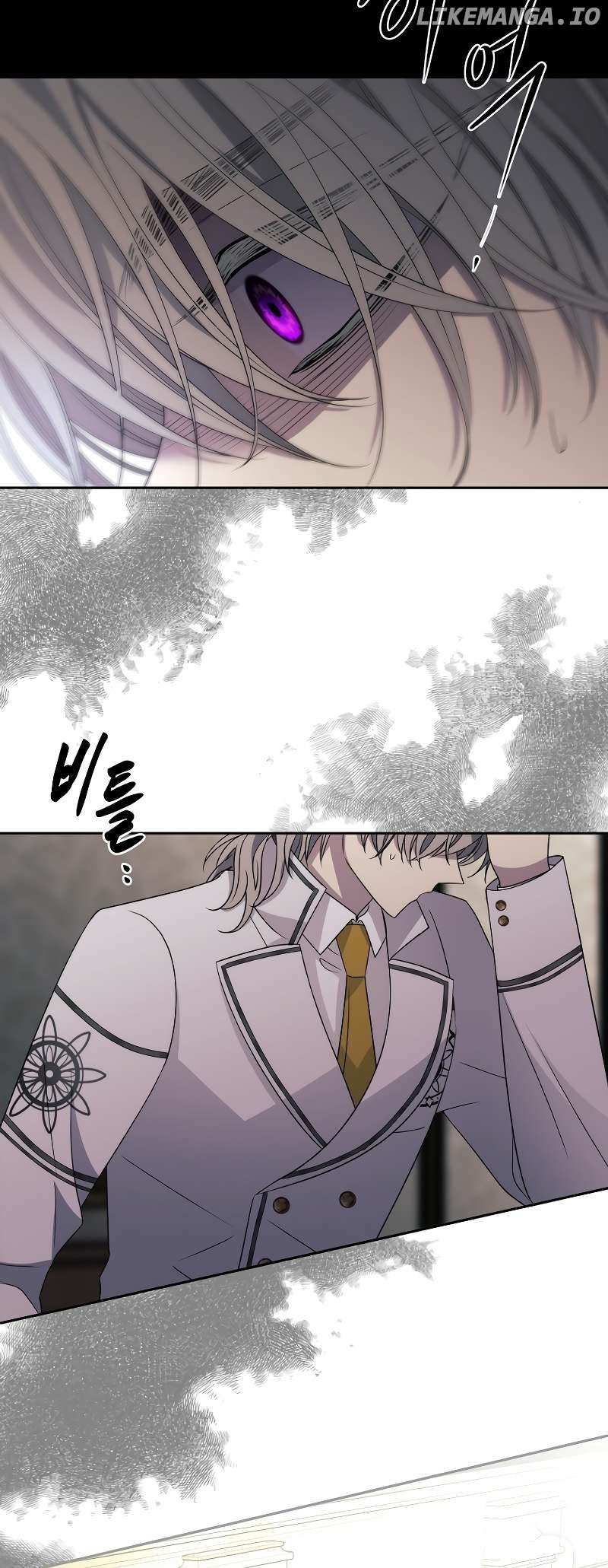 Read Black Haze (2025) Manga Online