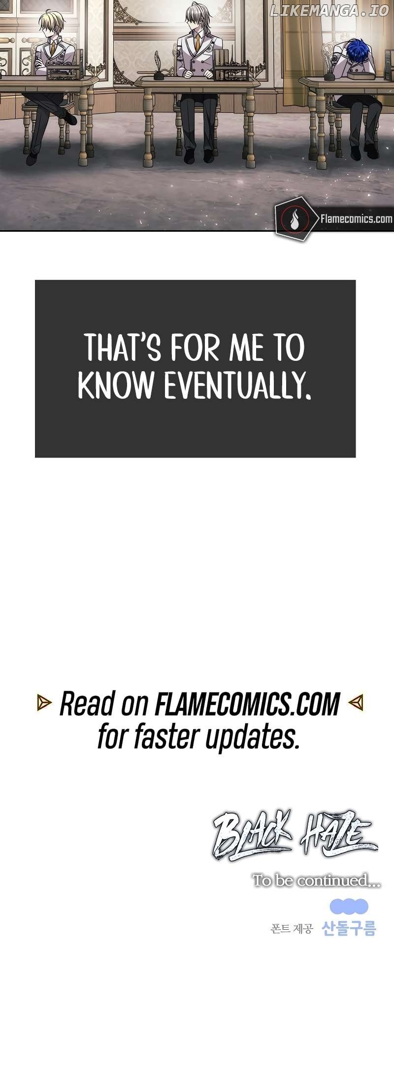 Read Black Haze (2025) Manga Online