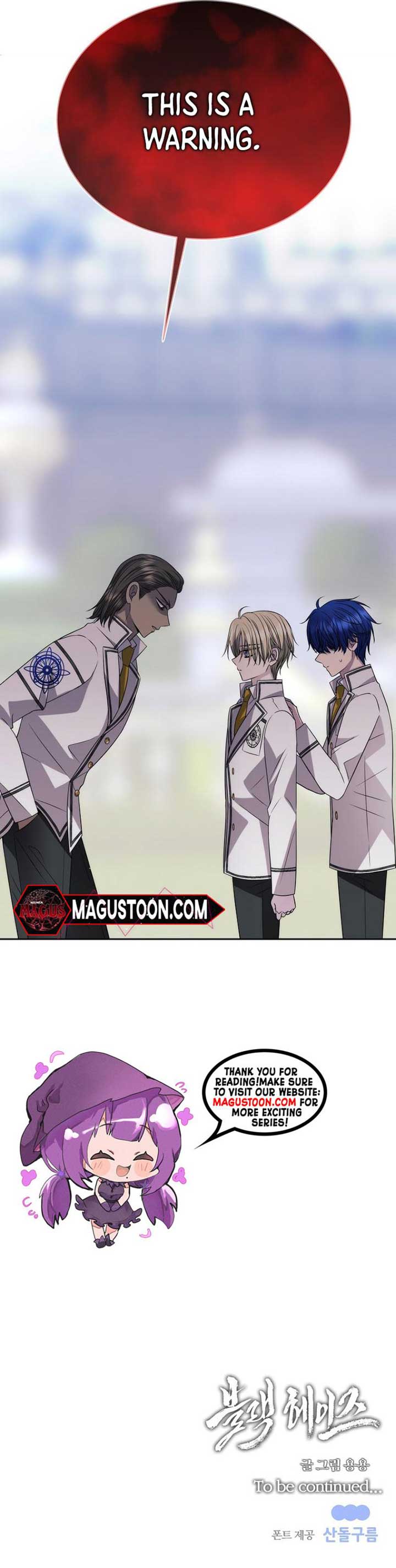 Read Black Haze (2025) Manga Online