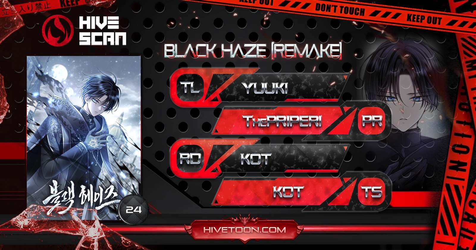 Read Black Haze (2025) Manga Online