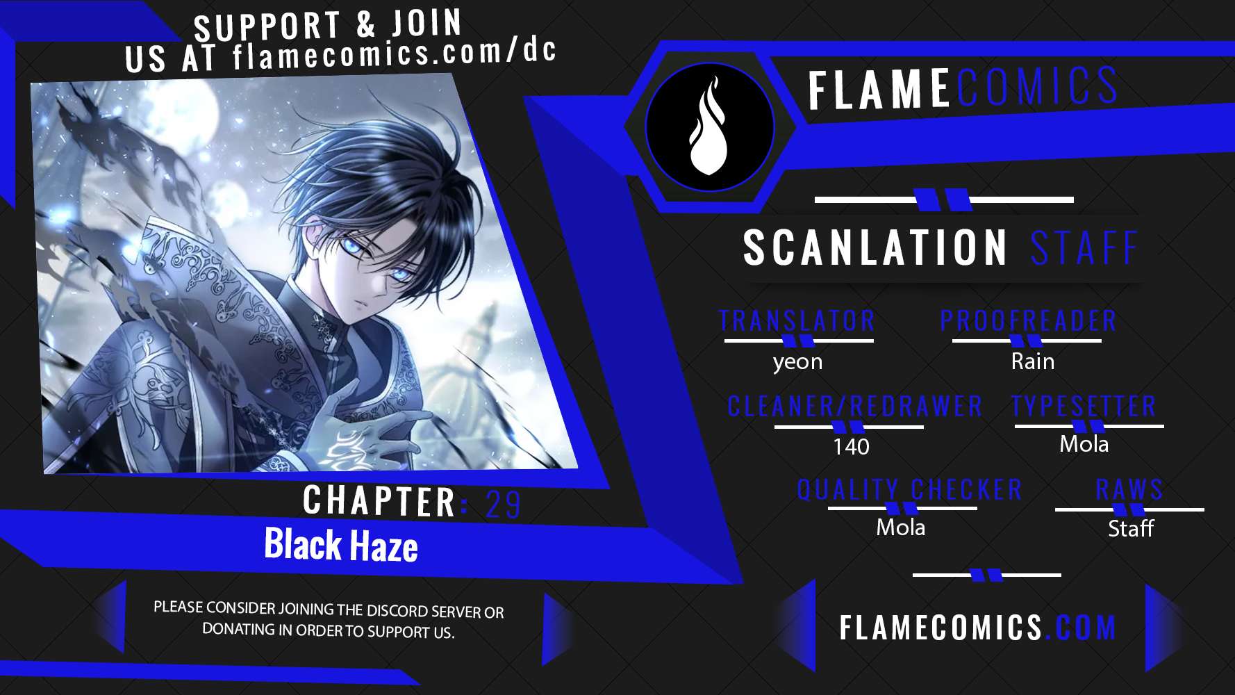 Read Black Haze (2025) Manga Online