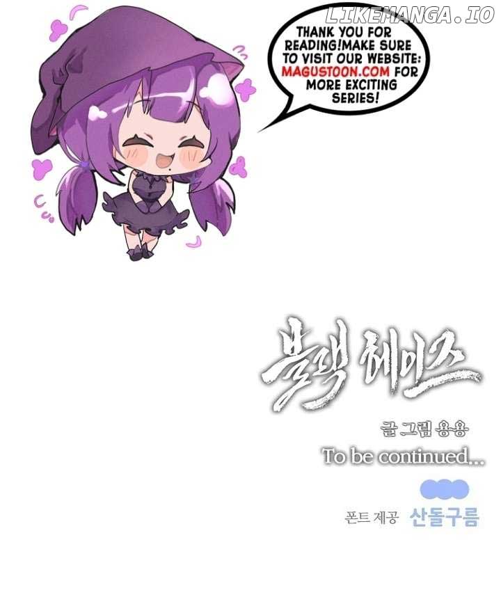 Read Black Haze (2025) Manga Online