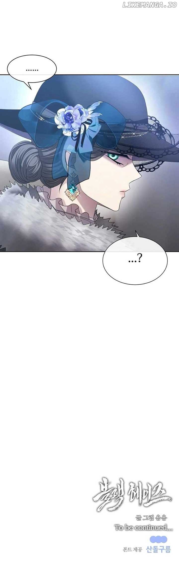 Read Black Haze (2025) Manga Online