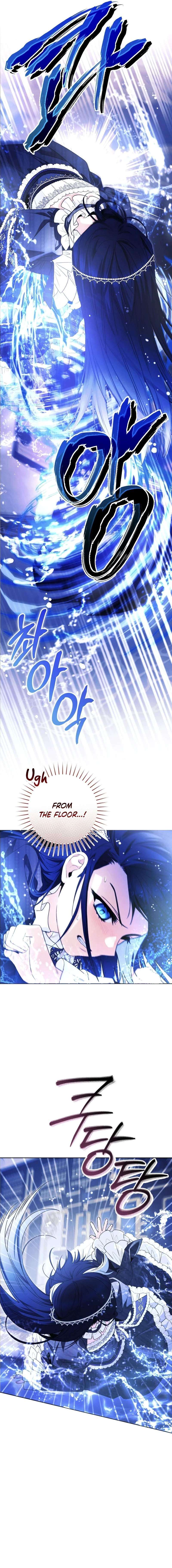 Read Black Killer Whale Baby Manga Online