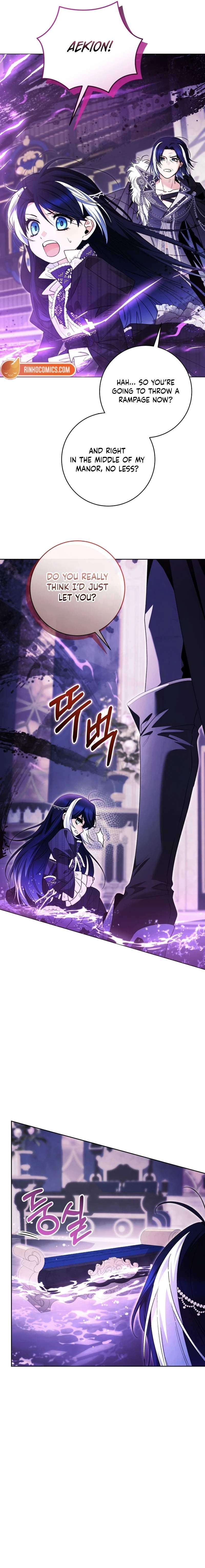Read Black Killer Whale Baby Manga Online