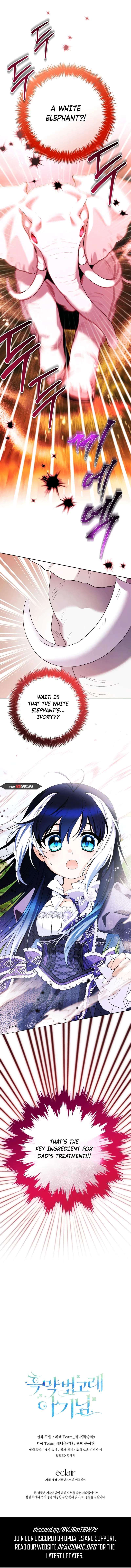 Read Black Killer Whale Baby Manga Online