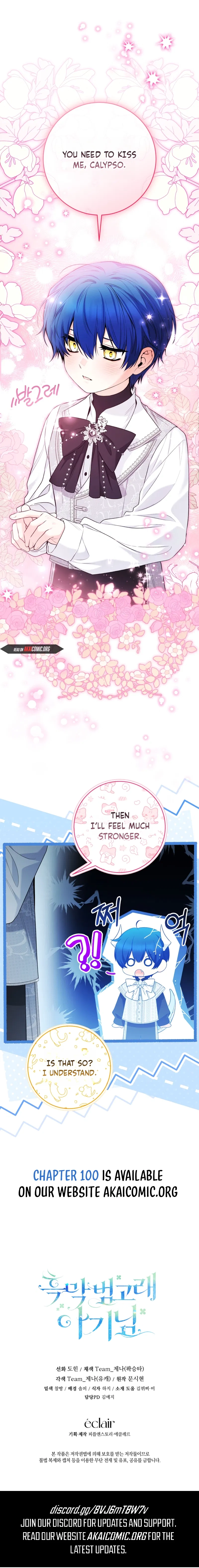Read Black Killer Whale Baby Manga Online